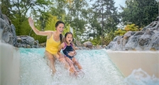 Wildwaterbaan in Center Parcs Les Hauts de Bruyères