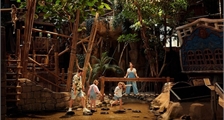 Discovery Bay in Center Parcs De Vossemeren