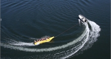 Bananenboot in Center Parcs De Vossemeren